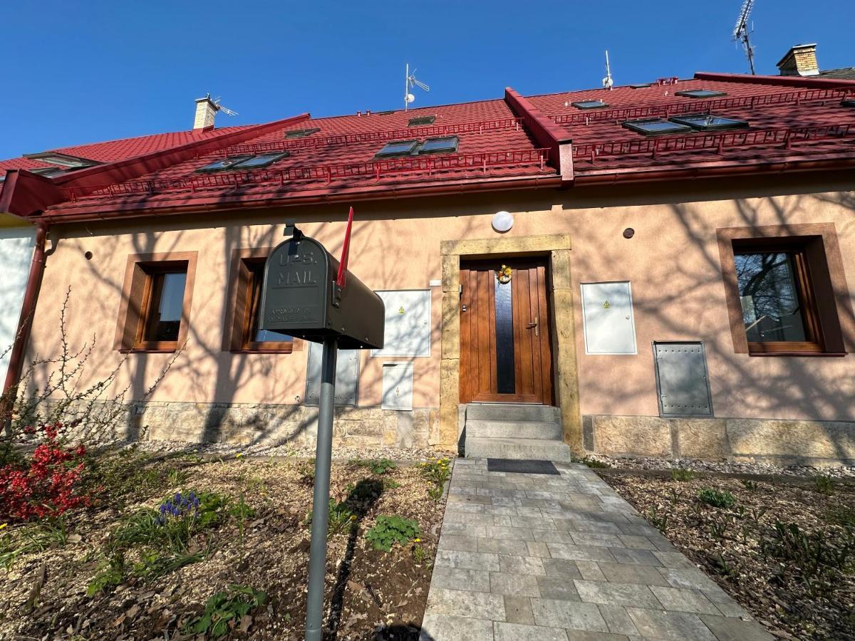 Apartmany Monastery Suites Zirec Двур-Кралове-над-Лабем Экстерьер фото